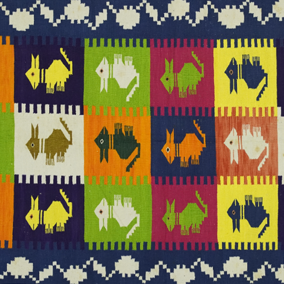 Gopiganj Handmade Rug