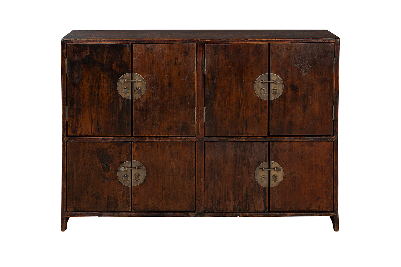 Kaifeng Reclaimed Wood Sideboard