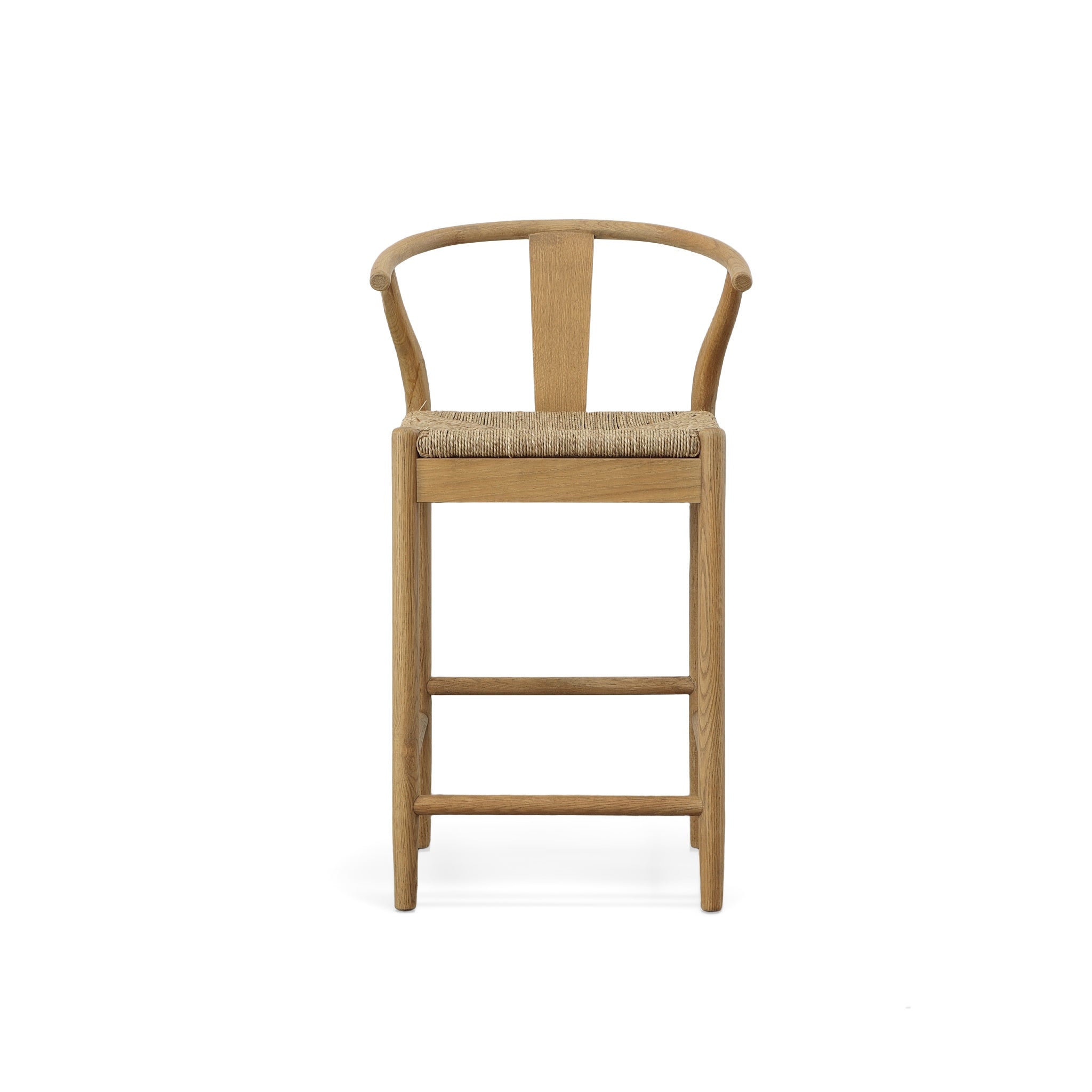 Alvara Woven Seat Barstool