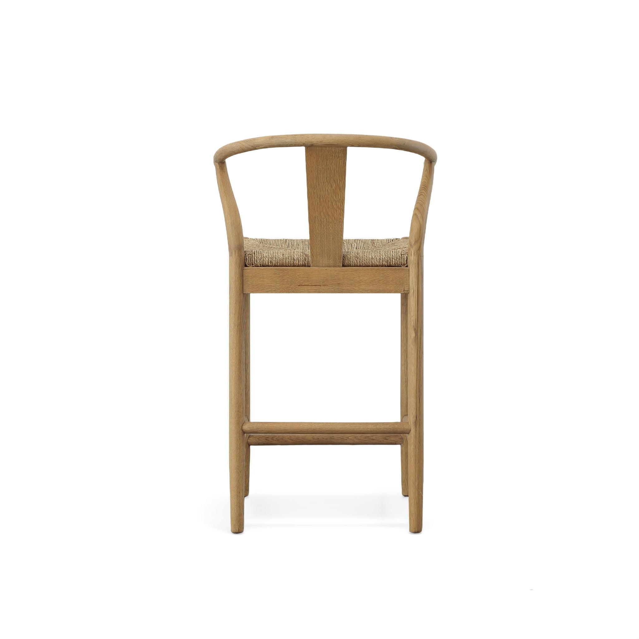Alvara Woven Seat Barstool