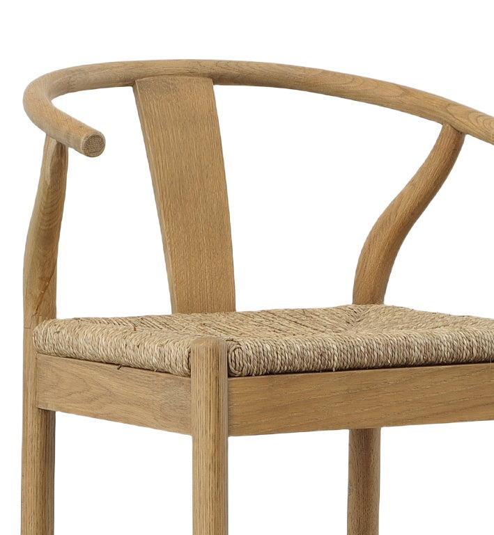 Alvara Woven Seat Barstool
