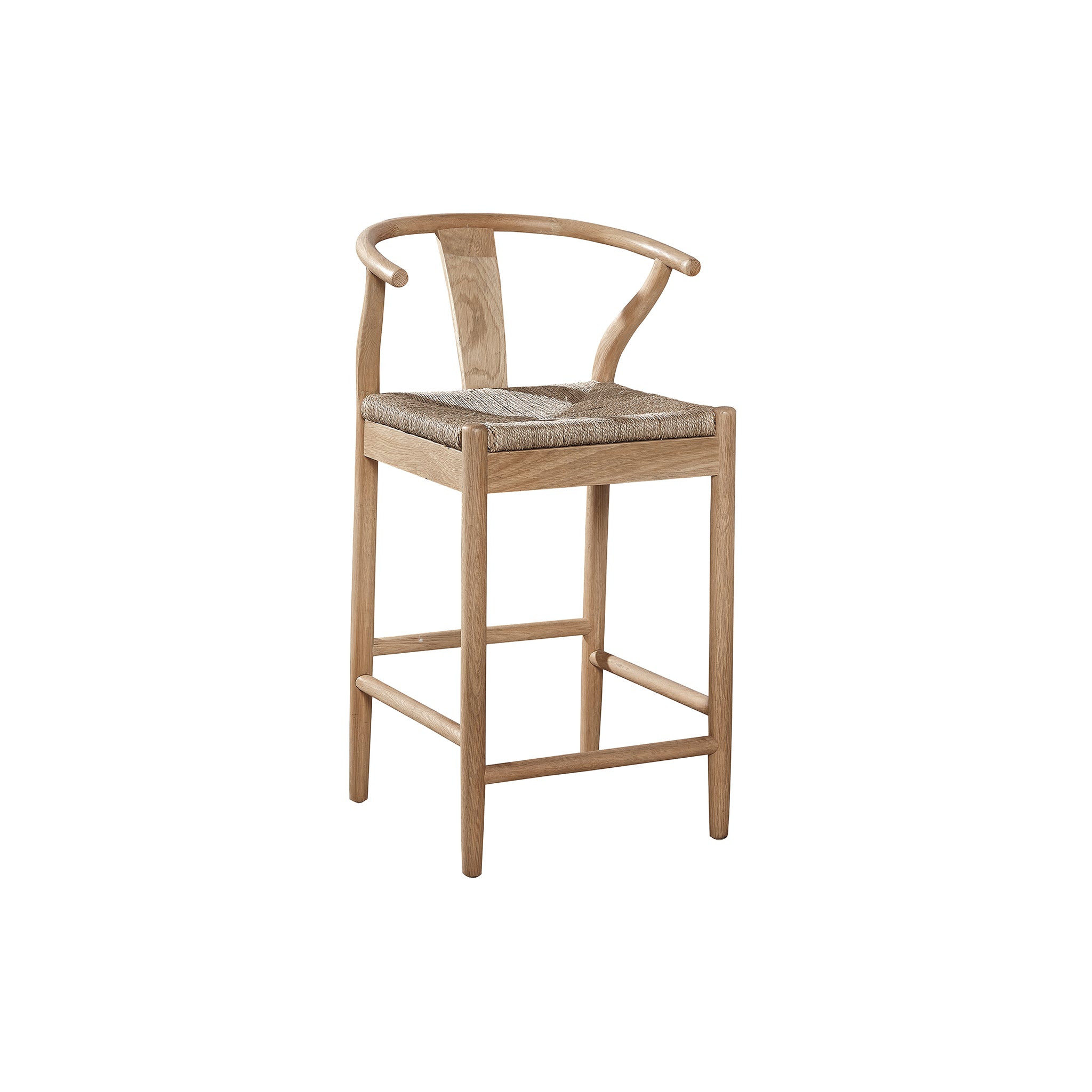 Alvara Woven Seat Barstool