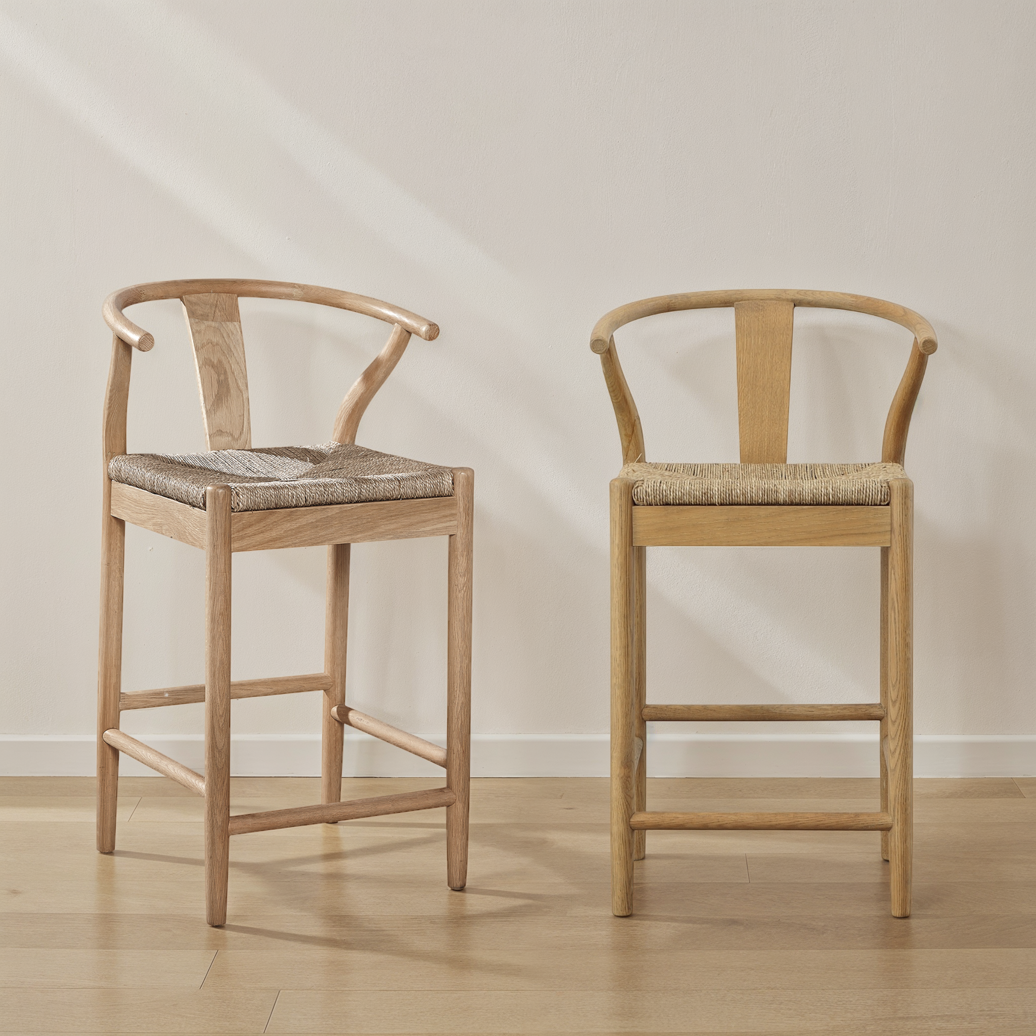 Alvara Woven Seat Barstool