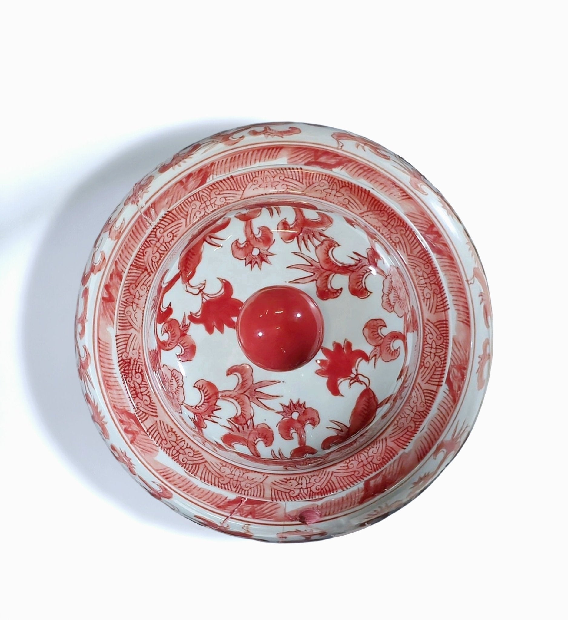 Ardahan Porcelain Qilin Jar - Wisteria