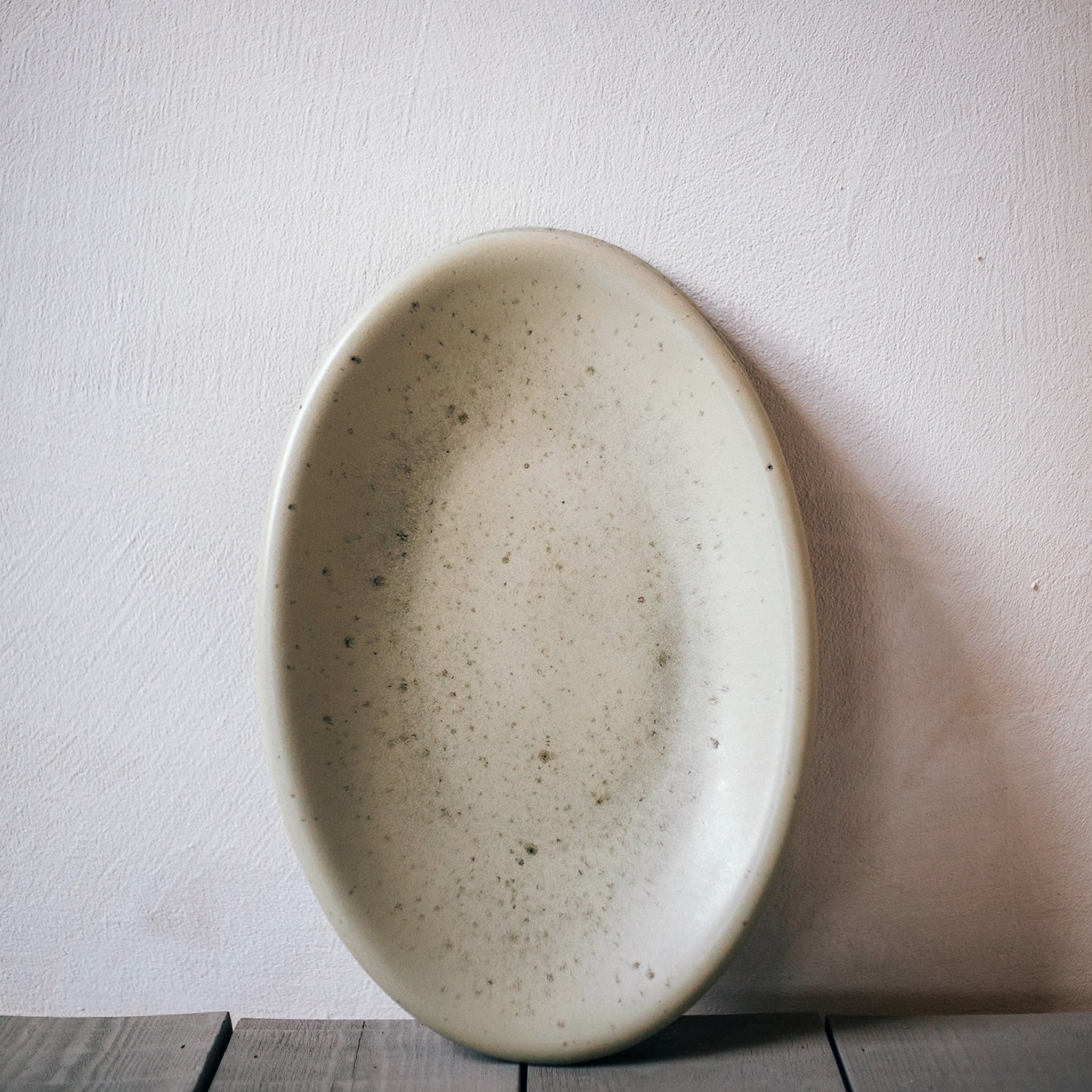 Orsen Oval Plate