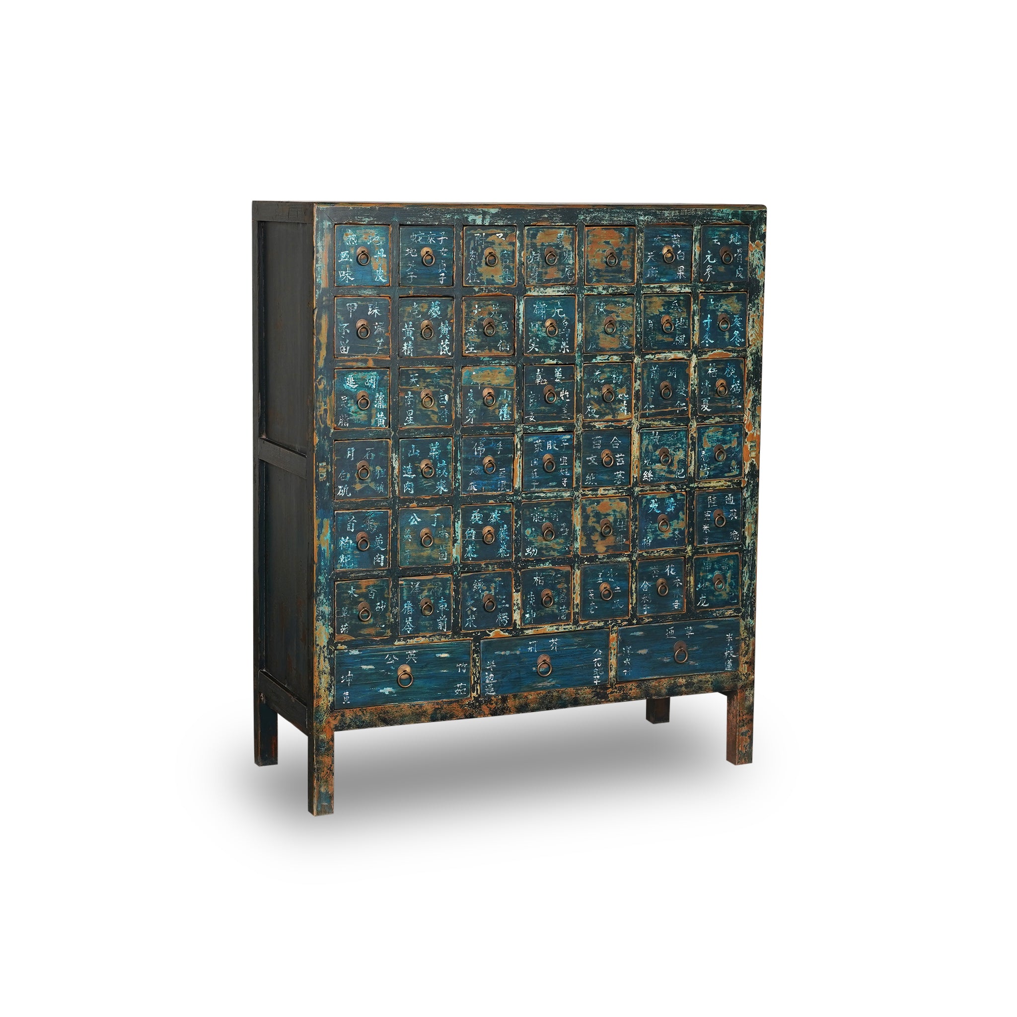 Ushi Medicine Cabinet