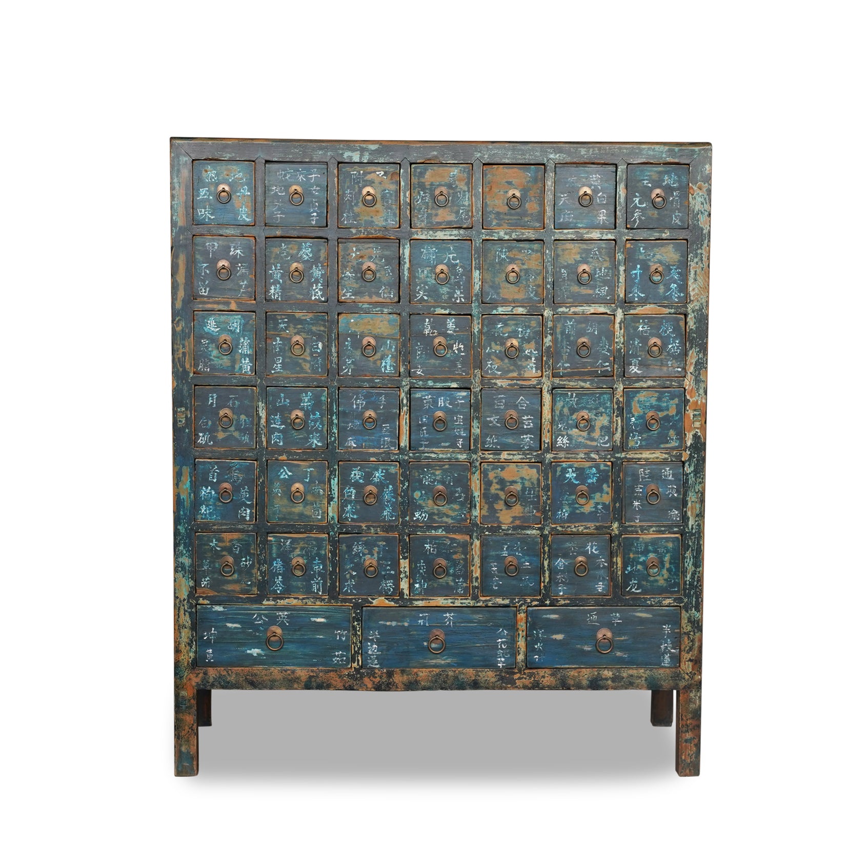 Ushi Medicine Cabinet